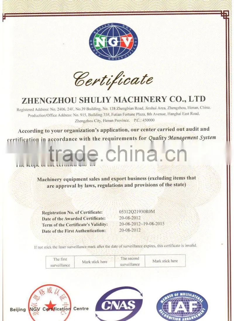 carbon fiber cutting machine carbon fiber cutter