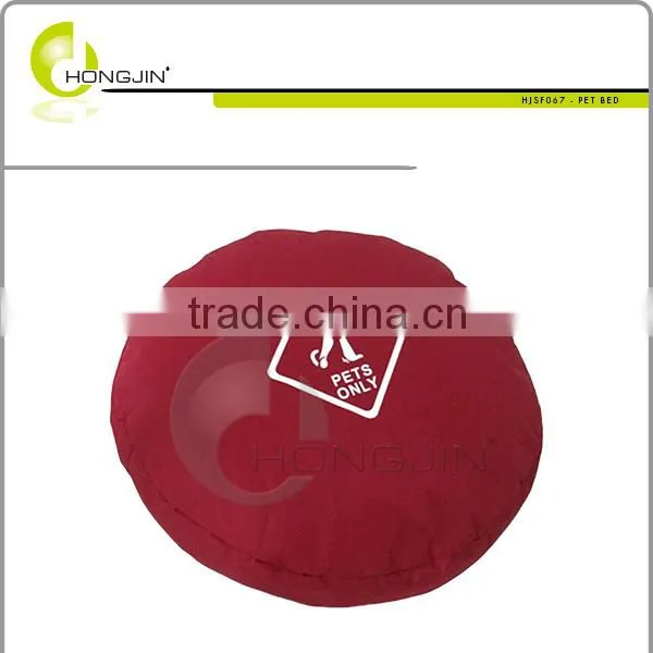 Waterproof Lazy Sofa Bed Beanbag for Pets