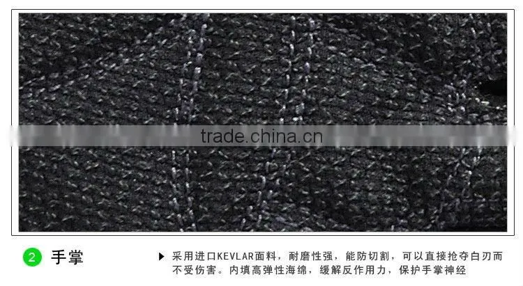 2011 BKT HX21-02 glove