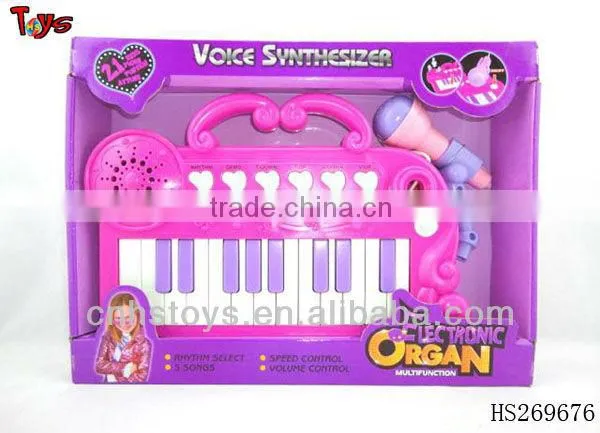2013 Funny Plastic Organ Toy with Mircophone Musical Instrument