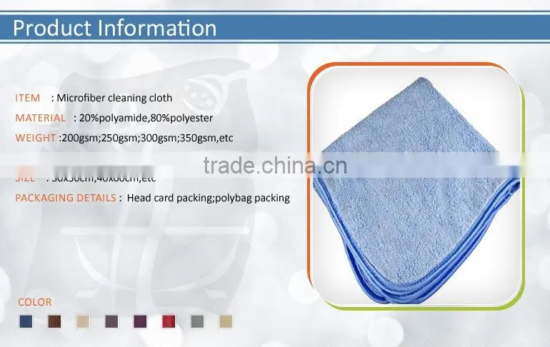 hot sell 2016 window cleaning cloths