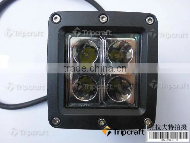 Wholesale price for 16W LED TRACK LIGHT
