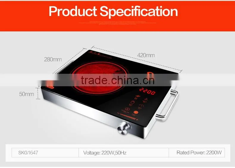 SKG Touch Induction Cooker Elegant Durable Cooktop