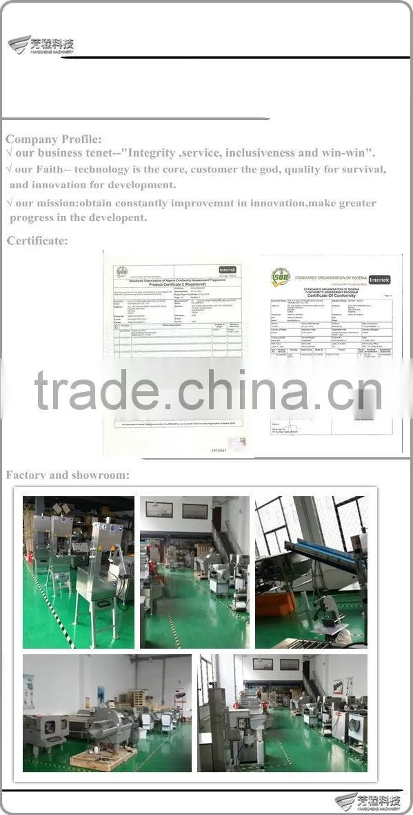 Fang cheng Automatic Sesame Dehuller