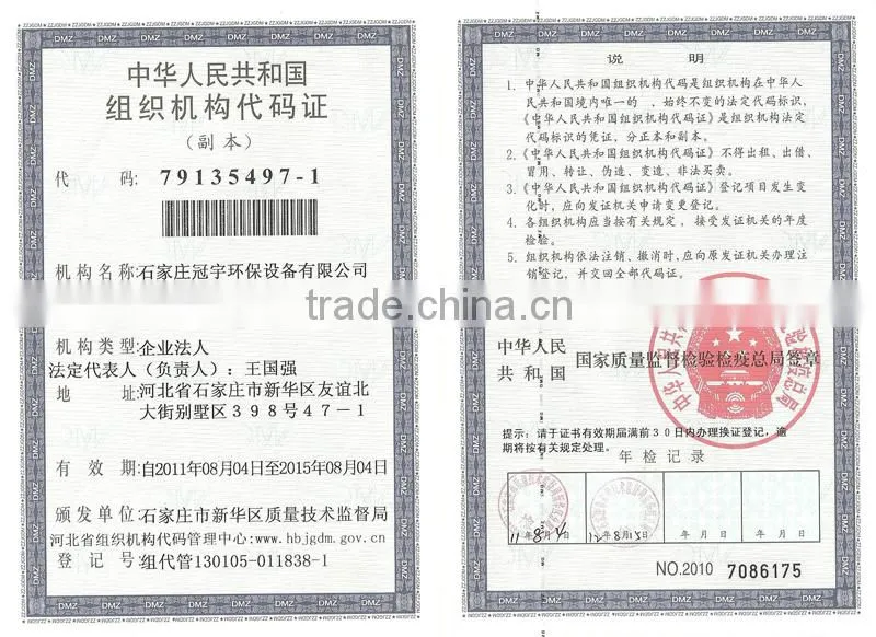 Water Treatment Ozone Generator self cleaning filter water products
