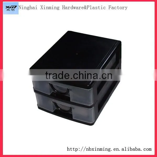 Recommend plastic storage case