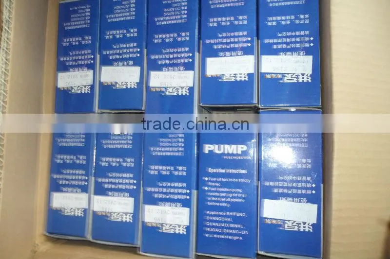 R175A S195 ZS1100 ZS1110 ZS1115 HB fuel pump hot sale diesel engine parts made in China supplier and manufacturer