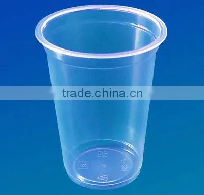 PP Disposable Cup Making Machine