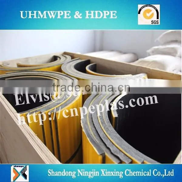 self-lubricating UHMWPE truck dump bed liner