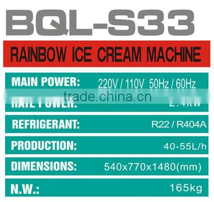 Pre-cooing system air pump oceanpower soft ice cream machine big capacity ice cream machine soft ice cream vending machine