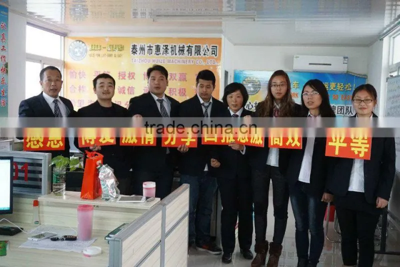 13-China HuiZe Made Full electric clamping and flipping paper truck
