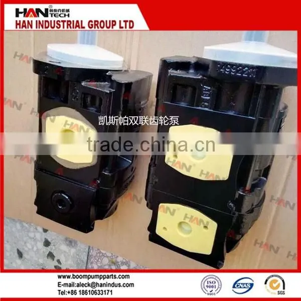 Sany parts C120 and 5390 transfer case input shaft & nut Concrete Pump spare parts for Putzmeister Zoomlion Schwing stetter