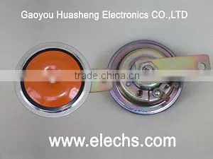 2015 china professional iron 12v siren