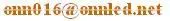 ONN-X5 LED Cabinet Light For Fruits And Vegetables