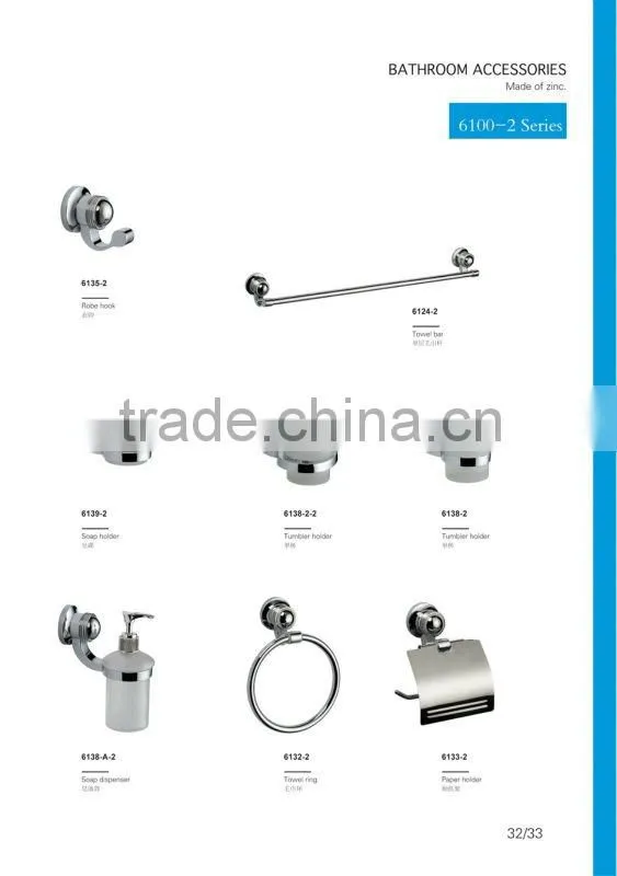 304 stainless steel waste bin