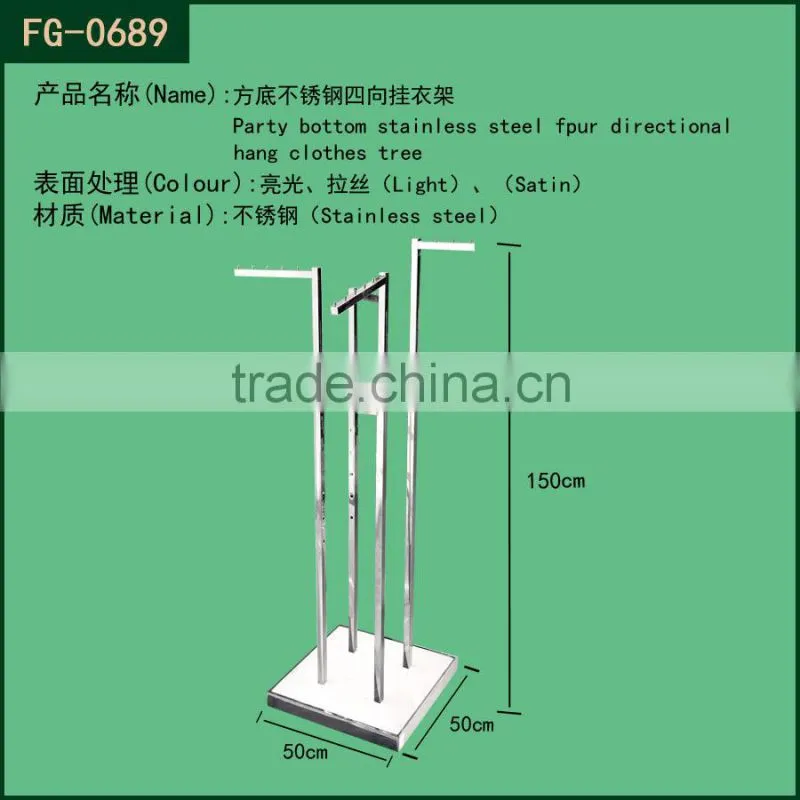 clothing store furniture for family/clothing display rack