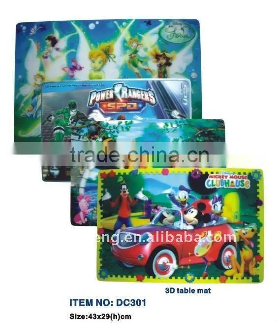 dinner table mat ,dinner placemat , 3D lenticular