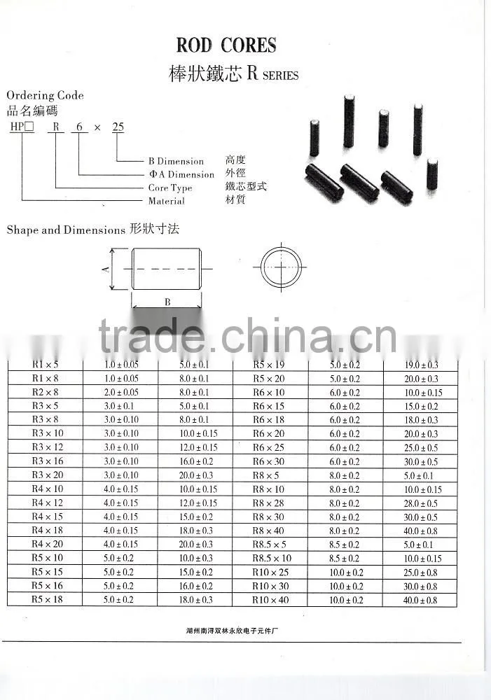 soft ferrite rod cores with different size in R shape