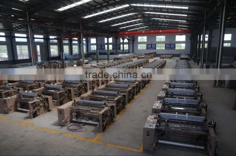 China best quality High speed water jet loom with YAMADA dobby- hot sales in Surat