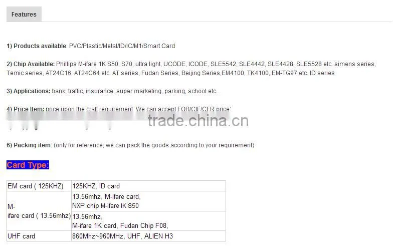 OEM Blank Inkjet PVC ID Cards Double Sided Printing Card
