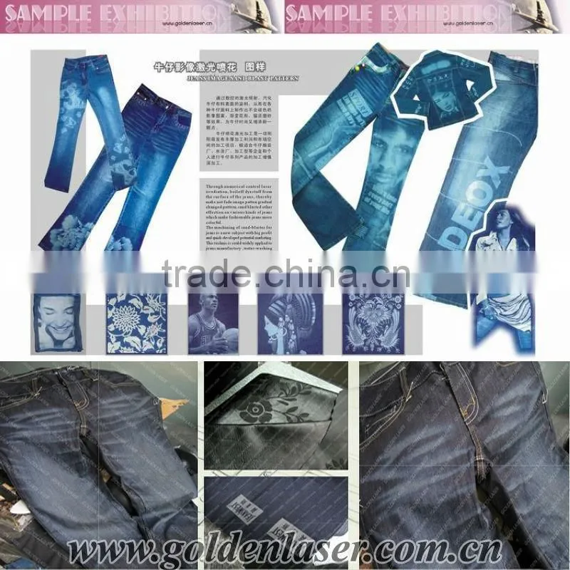 Germany Galvo Head Denim Jeans Laser Engraving Machine