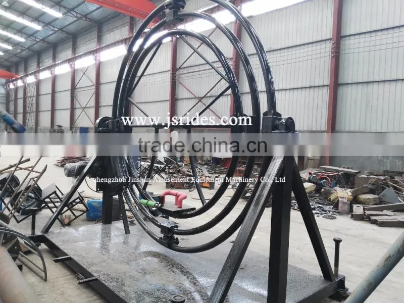 Hot sale new design amusement Magic Gyroscope Rides