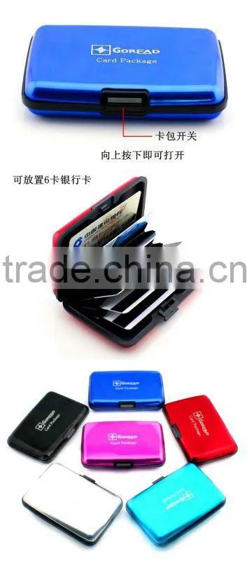 High quality aluminum credit card holder.
