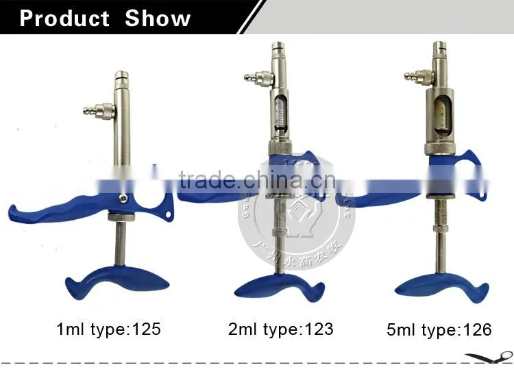 Veterinary metal syringe 1ml, 2ml, 5ml syringe gun automatic syringe injector