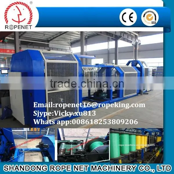 Taian high speed twisted rope machine//Mobile:008618253809206