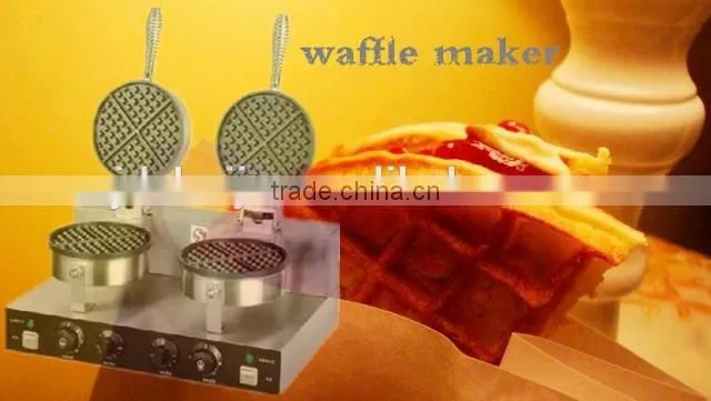China Alibaba Online Selling Double Head Cream Waffle Maker