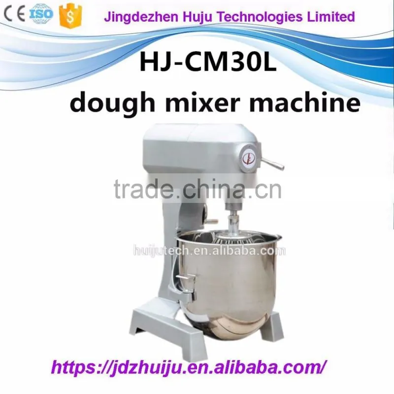 Industrial CE Approval Bakery Equipment Electric Spiral Dough Mixer