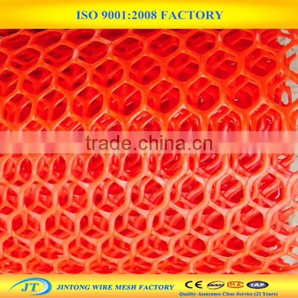 High Quality Plastic Mesh