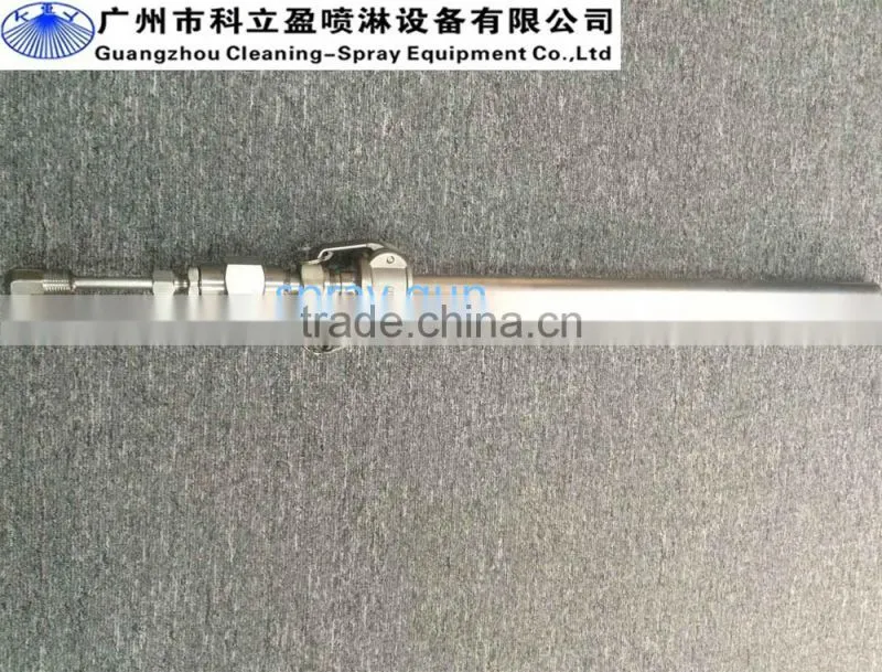 SNCR Denitration twin fluid nozzle lance