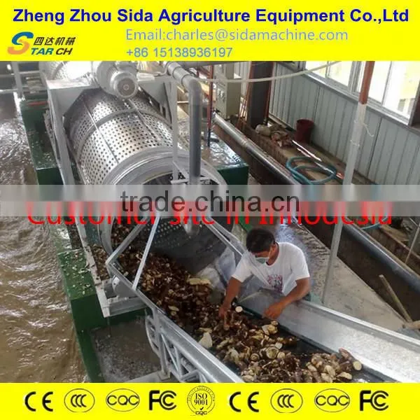 Cassava yam starch processing plant/yam starch machine