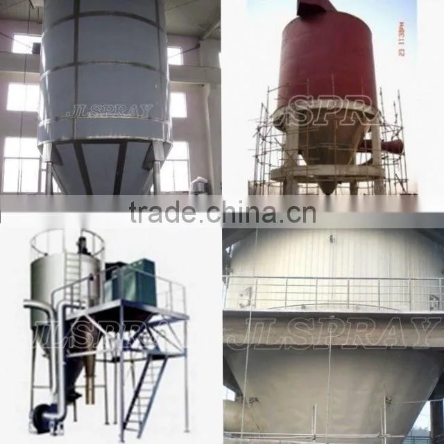 LPG High-Speed Centrifugal Spray Dryer (atomizer)