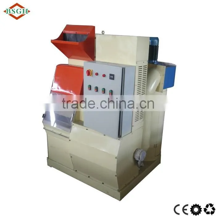 Hot selling Automatic Copper Wire Scrap Cable Shredder Streamline Recycling Machine Recycle Rate 99%