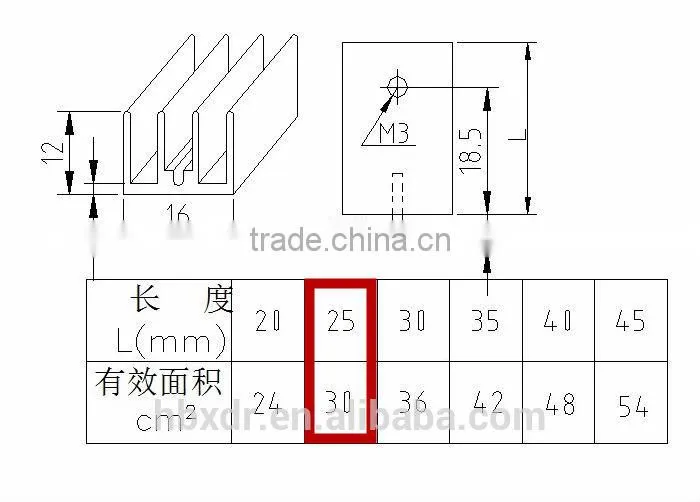 China Professional Manufacture Extruded Radiator Aluminum Heatsink, Heat Sink