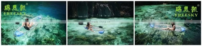 new design 2 seat touring banana transparent boats ships for sale