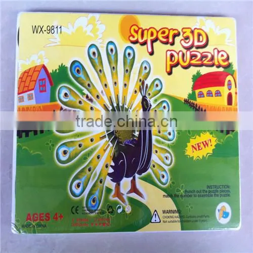 Promotional 3D puzzle