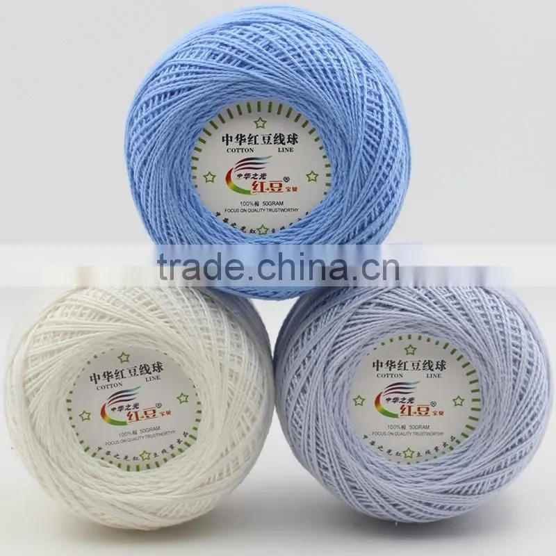 3# Lace Thread 6S/3 Ply Crochet Cotton Yarn