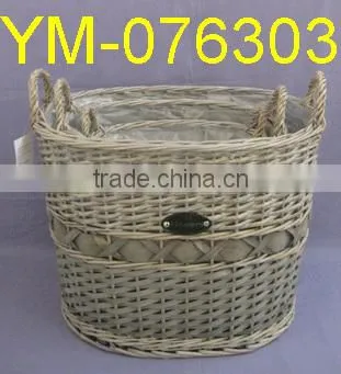 Football Shape Willow Flowerpot Planter