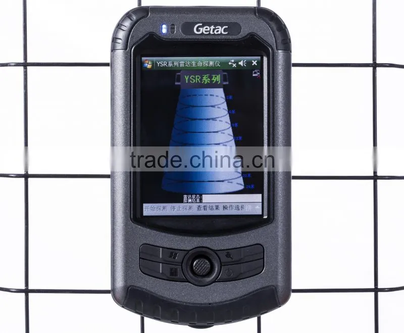delsar life detector price