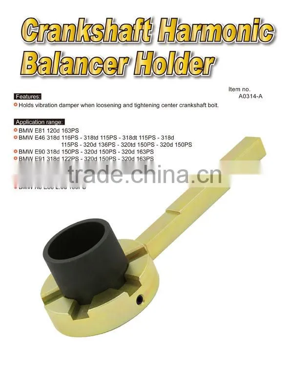 Crankshaft Harmonic Balancer Holder