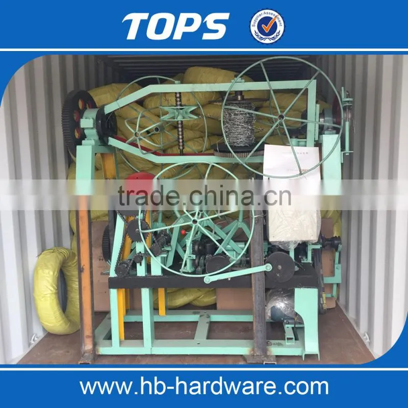 Common glavanized barbed wire machine and razor barbed type