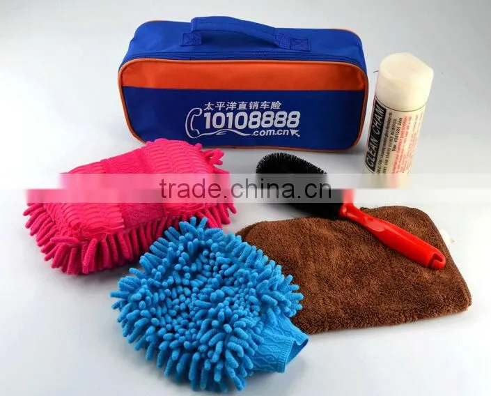 Microfiber cloth+sponge+glove+wheel brush+ chamois car cleaning tools kit