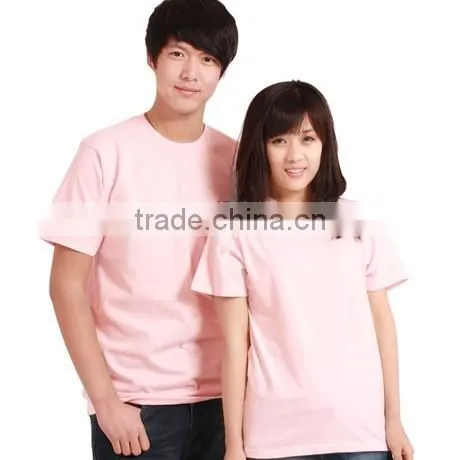 Online shopping there is no problem of t-shirts/basic t-shirts/blank t-shirts