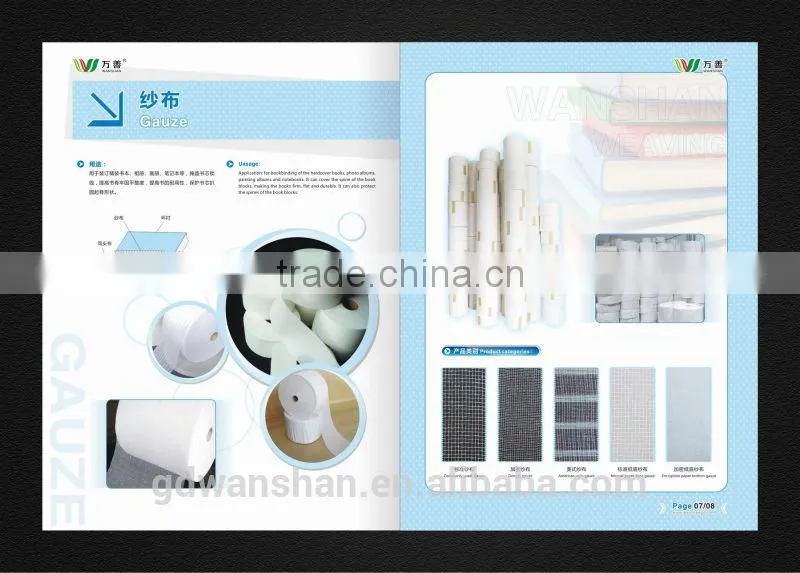 Bindery back lining Gauze