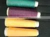 20s polyester spun yarn- polyester material suppliers