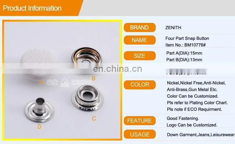 Nylon Cap Metal Snap Button BM10776