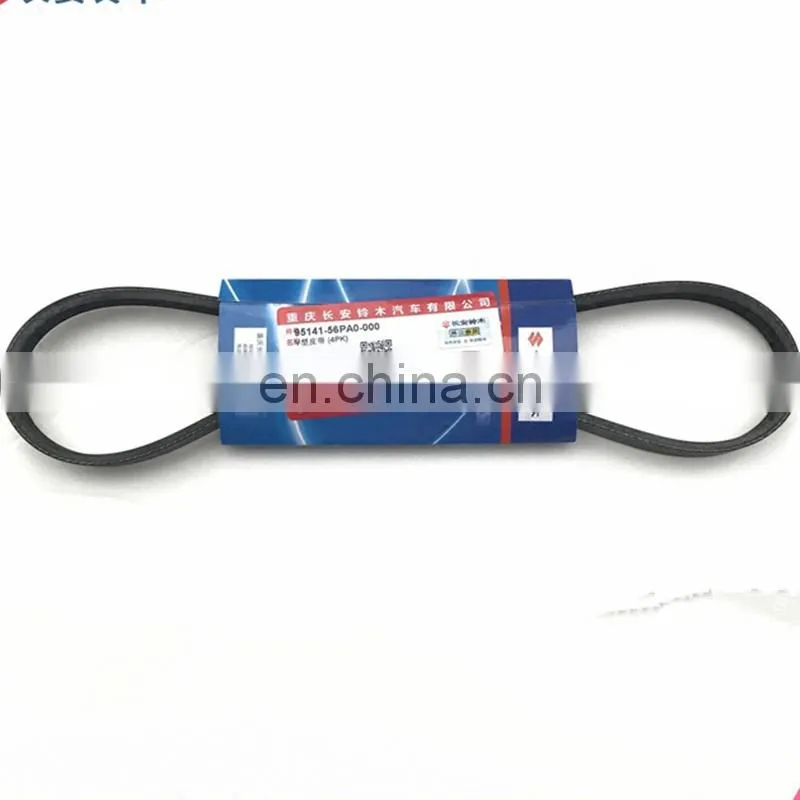 Genuine Qulaity Car AC V belt/ compressor belt 95141-56PA0 for Suzuki New Vitara 2016